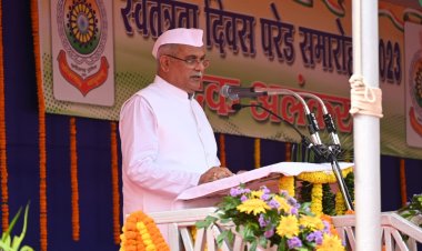 स्वतंत्रता दिवस- 2023 : माननीय मुख्यमंत्री भूपेश बघेल का स्वतंत्रता दिवस संदेश- पुलिस परेड ग्राउण्ड ,रायपुर