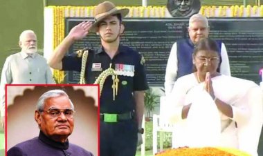 अटल बिहारी बाजपेयी को दी गई श्रद्धांजलि