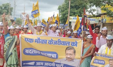 खल्लारी में हुआ आम आदमी पार्टी की बदलाव पद यात्रा-आप