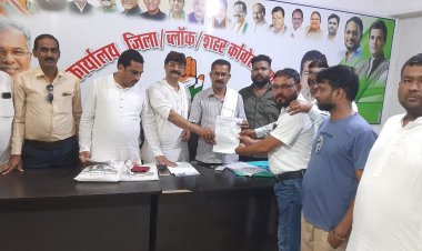 जिला प्रेस क्लब से वरिष्ठ पत्रकार व संयुक्त महामंत्री सुनील न।र्गव ने विधानसभा मुंगेली क्षेत्र से दावेदारी होते हुए आवेदन जमा किया