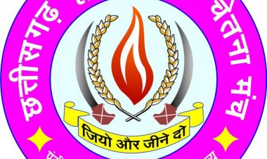 कूर्मि इतिहासकार एवं साहित्यकार सम्मेलन