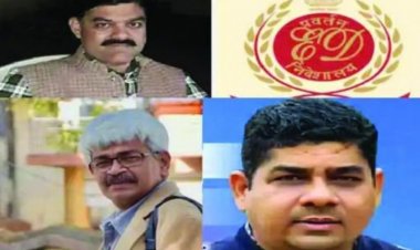 ईडी ब्रेकिंग: भिलाई और रायपुर में फिर ईडी का छापा, मुख्यमंत्री ओएसडी मनीष बंछोर, मुख्यमंत्री के राजनीतिक सलाहकार विनोद वर्मा, आशीष वर्मा, विजय भाटिया सहित महादेव सट्टा से जुड़े 8 सटोरियों के घर टीम ने दी दबिश