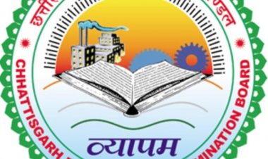 महिला पर्यवेक्षक भर्ती परीक्षा 27 को, 37 हजार से अधिक अभ्यर्थी होंगे शामिल