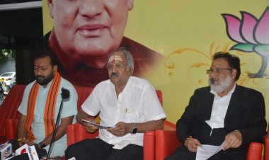 पूर्व मंत्री बृजमोहन अग्रवाल ने सीएम भूपेश बघेल को दिया करारा जवाब, देश में ईडी-आईटी स्वतंत्र, इस सरकार को आरोप लगाने का अधिकार नहीं