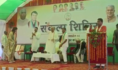 छत्तीसगढ़ की अस्मिता को बचाने के लिए लड़ रही कांग्रेस, संकल्प शिविर में बोले CM भूपेश बघेल