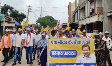 बसना में बदलाव पद यात्रा कर आम आदमी पार्टी ने दिखाई अपनी ताकत-भूपेन्द्र चन्द्राकर