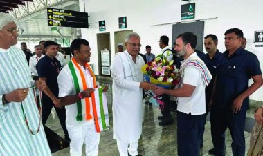 राहुल गांधी का मुख्यमंत्री भूपेश बघेल ने किया स्वागत