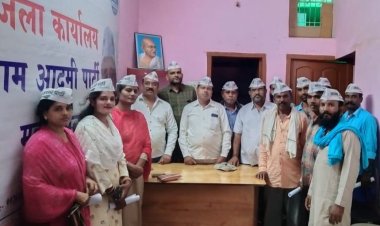 छत्तीसगढ़वासियों तक 'आप' की गारंटी पहुंचाने की रणनीति पर काम कर रही है 'आप'  हर-घर तक गारंटी कार्ड पहुंचाने के लिए विधानसभा स्तर पर 4 दिवसीय ट्रेनिंग कार्यक्रम का होगा आयोजन-भूपेन्द्र चन्द्राकर, जिलाध्यक्ष