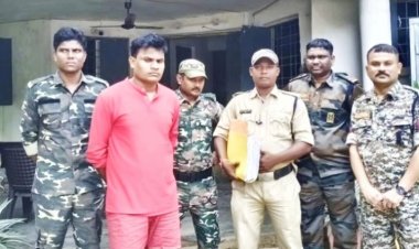 कलेक्ट्रेट में चपरासी की नौकरी लगाने के नाम पर 21.50 लाख की धोखाधड़ी