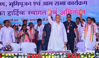 जिन स्कूलों से गोलियों की आवाज आती थीं, वहाँ अब बच्चे गा रहे पोयम - मुख्यमंत्री  बघेल