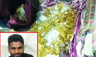 भिलाई में करीब 15 करोड़ की चोरी के ज्वेलरी व हीरे समेत पकड़ा गया लोकेश श्रीवास, बिलासपुर और दिल्ली में दिया था वारदात को अंजाम, तलाशी में मिली साढ़े अठारह किलो ज्वेलरी