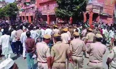 बाइक की टक्कर के बाद युवक की हत्या, 50 लाख देने की घोषणा