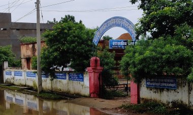 जिला मुख्यालय मे स्कूल का है बुरा हाल, कांग्रेस का शिक्षा का दावा सिर्फ कागजो मे -भूपेंद्र चन्द्राकर