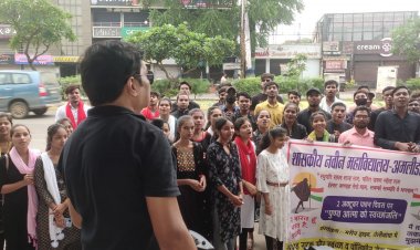 गांधी जयंती और लाल बहादुर शास्त्री जयंती के उपलक्ष मैं नवीन शासकीय महाविद्यालय  अमलीडीह के द्वारा तेलीबांधा तालाब में प्रभात फेरी नुक्कड़ नाटकऔर सफाई का कार्यक्रम संपन्न हुआ