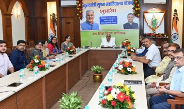 मुख्यमंत्री  भूपेश बघेल ने छत्तीसगढ़ युवा मितान परिवहन योजना का किया शुभारंभ