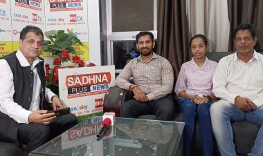 रेडियो संगवारी की पूरी टीम पहुंची राष्ट्रीय न्यूज चैनल साधना प्लस  न्यूज़ के स्टूडियो में