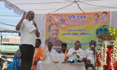 भाजपा विधायक एवं पूर्व मंत्री बृजमोहन अग्रवाल के प्रयासों से रायपुर दक्षिण विधानसभा क्षेत्र के ऐतिहासिक धार्मिक स्थलों पर सोलर से चलने वाले सोलर हाई मास्क लाइट की स्वीकृति दी गई है