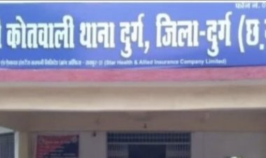 बिजली बंद का झांसा देकर रिटायर्ड अधिकारी से 50 हजार की ठगी