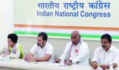 आज शाम जारी हो सकती है कांग्रेस उम्मीदवारों की पहल सूची