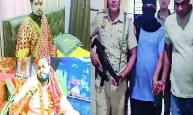 नर्स से बना बाबा, आश्रम में महिला भक्तों से किया रेप