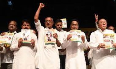 मध्य प्रदेश विधानसभा चुनाव पर कांग्रेस की नजर, घोषणापत्र में लगाई वादों की झड़ी