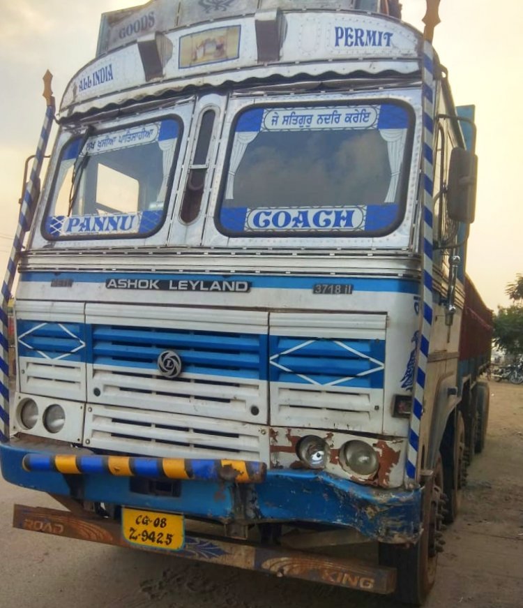 ट्रक ने बीएसपी कर्मी को रौंदा, मौके पर ही मौत