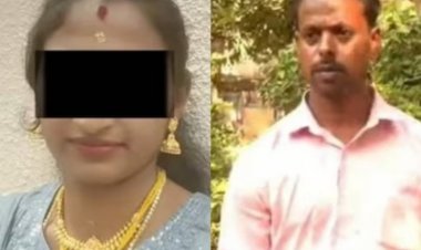 1-2 नहीं 4 मर्दों से महिला ने रचाई शादी, तीसरे पति को सोशल मीडिया से हुई जानकारी