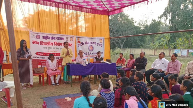 शासकीय दंतेश्वरी पी. जी. महिला महाविद्यालय जगदलपुर की राष्ट्रीय सेवा योजना इकाई   द्वारा सात दिवसीय विशेष शिविर का आयोजन ग्राम- बाबूसेमरा में दिनांक 05/01/24 से 11/01/24 तक