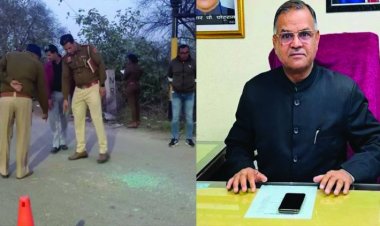 पूर्व विधायक सहित दो लोगों की हत्या, रेलवे फाटक पर कार रुकते ही बदमाशों ने की गोलीबारी