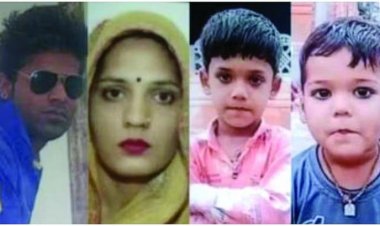 दर्दनाक घटना: दंपति ने दो बेटों के साथ नहर में कूदकर दी जान