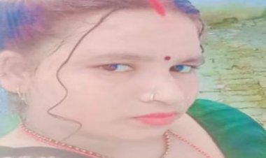 महिला ने गर्भपात कराने से किया इंकार, पति और ससुरलवालों ने कर दी हत्या