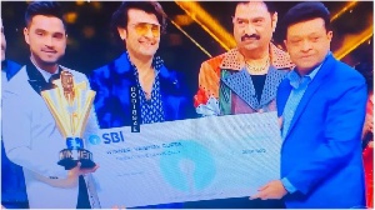 वैभव गुप्ता ने जीता 'इंडियन आइडल 14' का खिताब