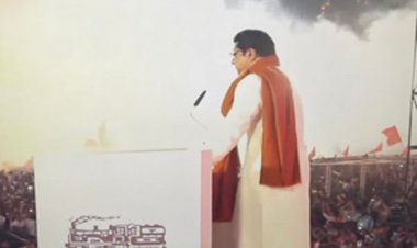 राज ठाकरे ने पीएम मोदी को दिया बिना शर्त समर्थन