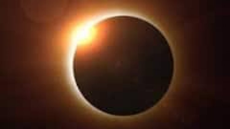 साल का पहला सूर्य ग्रहण आज, 50 वर्षों बाद सबसे लंबा चलने वाला ग्रहण होगा