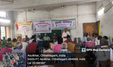 शासकीय उच्चतर माध्यमिक शाला  आसुलखार में शिक्षक पालक मेगा सम्मेलन सफलता पूर्वक आयोजित किया गया।