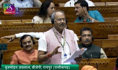 सांसद बृजमोहन ने लोकसभा में उठाया तीन साल में 200 ट्रेन रद्द होने का मामला