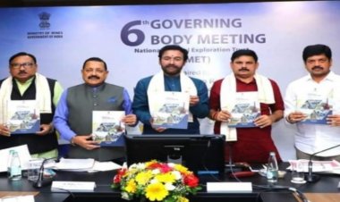 छत्तीसगढ के कटघोरा में खुलेगी देश की पहली लीथियम खदान  नेशनल मिनिरल एक्सप्लोरेशन ट्रस्ट की 6वीं गवर्निंग बॉडी मीटिंग में शामिल हुए छत्तीसगढ़ के स्वास्थ्य मंत्री  मुख्यमंत्री श्री विष्णुदेव साय के प्रतिनिधि के तौर पर बैठक में उपस्थित रहे श्री श्याम बिहारी जायसवाल