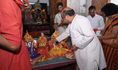 जगन्नाथ मंदिर में संपन्न हुआ राखी कार्यक्रम