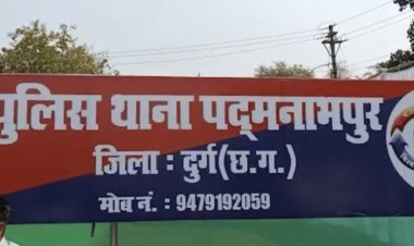 अश्लील वीडियो भेजकर ब्लैकमेल, इसलिए छात्रा ने की थी सुसाइड, आरोपी गिरफ्तार