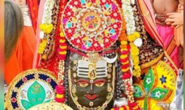 उज्जैन में भी रक्षाबंधन की धूम, बाबा महाकाल को बांधी गई वैदिक राखी