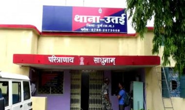 छोटे ने बड़े भाई पर पेट्रोल छिड़ककर लगाई आग, इलाज के दौरान अस्पताल में हुई मौत