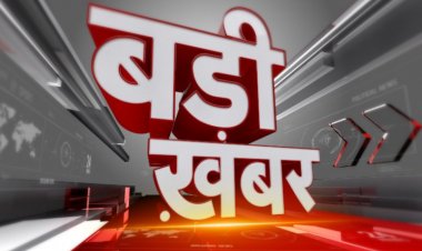 अपहरण और मारपीट के मामले गिरफ्तार युवा कांग्रेस के प्रदेश सचिव को मिली जमानत, दुर्ग पुलिस को फिर से जांच कर अपराध दर्ज करने के निर्देश, एसआई को फटकार