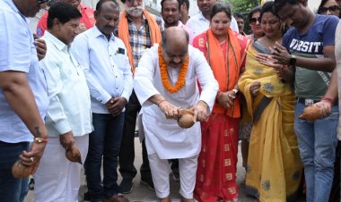 विधायक ने किया करोड़ों रुपये के विकास कार्यो का भूमिपूजन