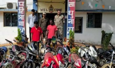 बाइक चोर गिरोह का पर्दाफाश, दो आरोपियों से 20 मोटर साइकिल जब्त