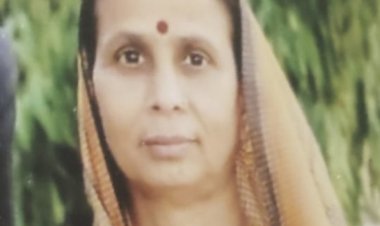 पूर्व गृहमंत्री ताम्रध्वज साहू की धर्मपत्नी का निधन, पाऊवारा में अंतिम संस्कार