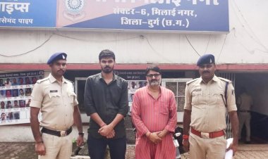 भिलाई में शराब के धंधे में अधिक मुनाफा का झांसा देकर 42 लाख की ठगी, मध्यप्रदेश से पिता-पुत्र गिरफ्तार