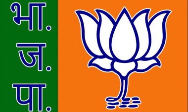 हरियाणा चुनाव के लिए भाजपा ने जारी की दूसरी लिस्ट, 21 नाम हैं शामिल...