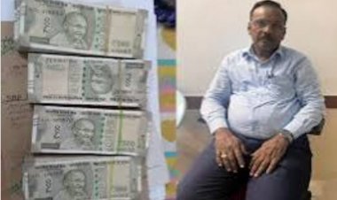 कलेक्टर को रिश्वत देते पकड़ा गया सीमेंट का ये अधिकारी