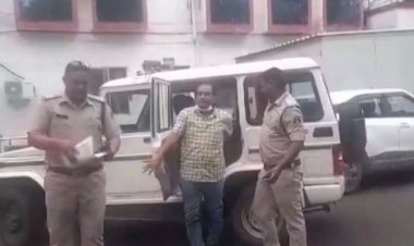 फरार कांग्रेसी नेता गिरफ्तार, जमीन कब्जा करने के कई मामले है दर्ज