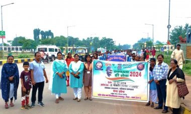 जिला स्तरीय "स्वच्छता ही सेवा" 2024 मेगा इवेंट का आयोजन 21 सितंबर 2024 को शासकीय काकतीय पी.जी. कॉलेज, जगदलपुर में